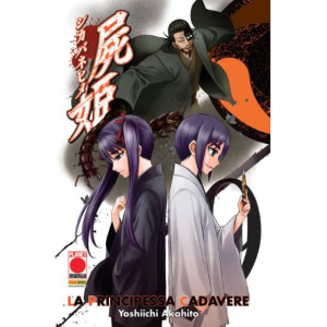 LA PRINCIPESSA CADAVERE 19