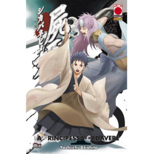 LA PRINCIPESSA CADAVERE 15