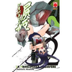 LA PRINCIPESSA CADAVERE 12