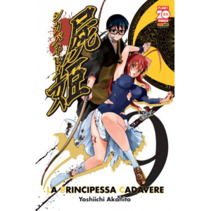 LA PRINCIPESSA CADAVERE 09