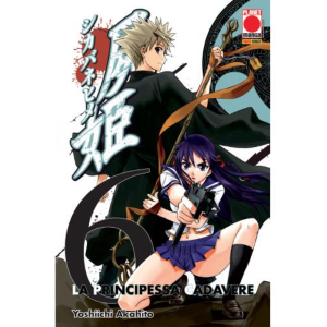 LA PRINCIPESSA CADAVERE 06