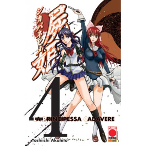 LA PRINCIPESSA CADAVERE 04