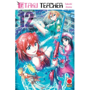 OTAKU TEACHER 12