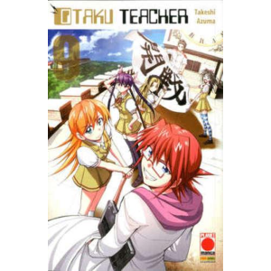 OTAKU TEACHER 09