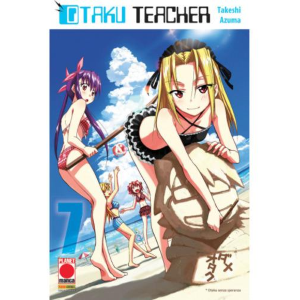 OTAKU TEACHER 07