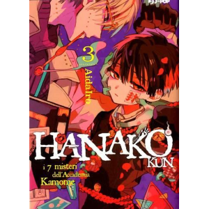 HANAKO KUN - I 7 MISTERI DELL'ACCADEMIA KAMOME 3