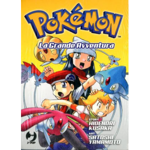 POKEMON LA GRANDE AVVENTURA BOX 5 VOLUMI 14-17