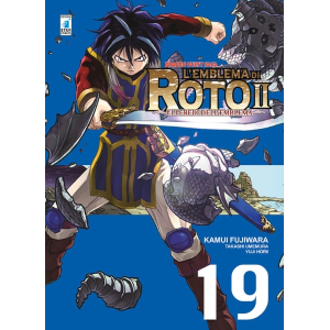 DRAGON QUEST SAGA L'EMBLEMA DI ROTO II GLI EREDI DELL'EMBLEMA 19
