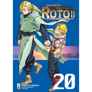 DRAGON QUEST SAGA L'EMBLEMA DI ROTO II GLI EREDI DELL'EMBLEMA 20