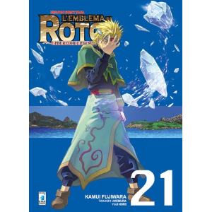 DRAGON QUEST SAGA L'EMBLEMA DI ROTO II GLI EREDI DELL'EMBLEMA 21
