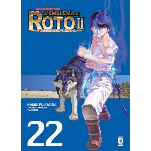 DRAGON QUEST SAGA L'EMBLEMA DI ROTO II GLI EREDI DELL'EMBLEMA 22