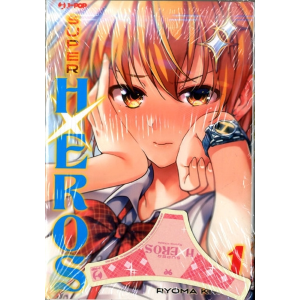 SUPER HXEROS 1