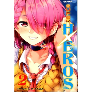 SUPER HXEROS 2