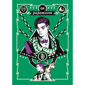 JOJONIUM 1