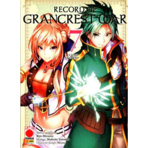 RECORD OF GRANCREST WAR 07 AKUMA 35