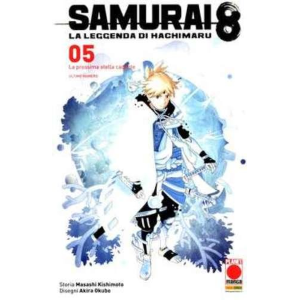 SAMURAI 8 LA LEGGENDA DI HACHIMARU 05 PLANET ACTION 66