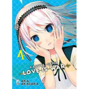 KAGUYA-SAMA: LOVE IS A WAR 04 FAN 255