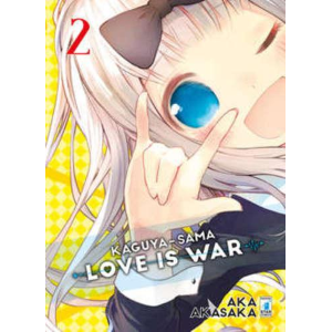 KAGUYA-SAMA: LOVE IS A WAR 02 FAN 252
