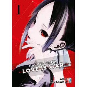 KAGUYA-SAMA: LOVE IS A WAR 01 FAN 251