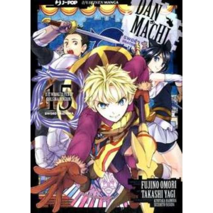 DANMACHI  SWORD ORATORIA 15