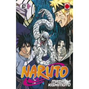 NARUTO 61 PLANET MANGA 114