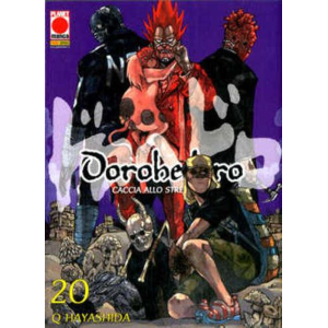 DOROHEDORO 20 PRIMA RISTAMPA