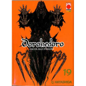 DOROHEDORO 19 PRIMA RISTAMPA