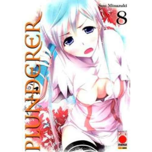 PLUNDERER 8 MANGA SAGA 54