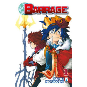 BARRAGE 1 DRAGON 262