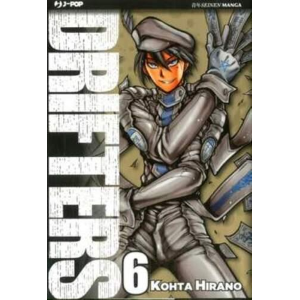 DRIFTERS 6
