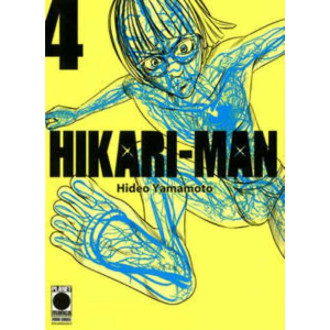 HIKARI-MAN 4