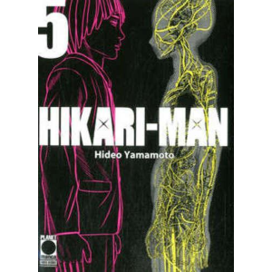 HIKARI-MAN 5