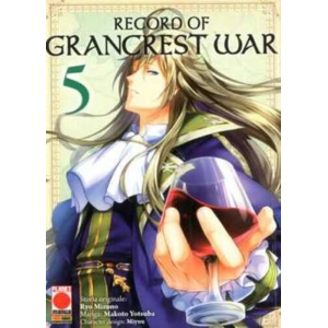 RECORD OF GRANCREST WAR 5 AKUMA 33