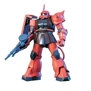 GUNDAM - 1/144 MS-06S Char's Zaku II Model Kit HGUC # 032