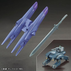 GUNDAM - 1/144 Mobile Suit Option Set 4 & Union Mobile Worker Model Kit HGIBA # 004