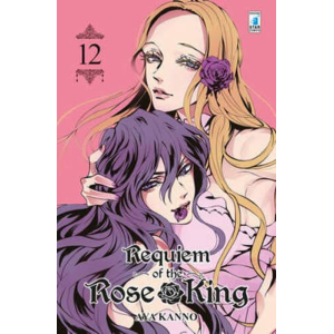 REQUIEM OF THE ROSE KING 12 EXPRESS 243