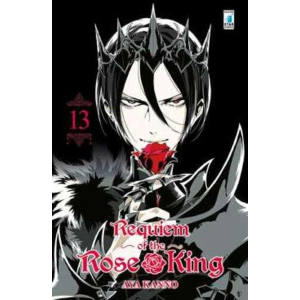 REQUIEM OF THE ROSE KING 13 EXPRESS 249