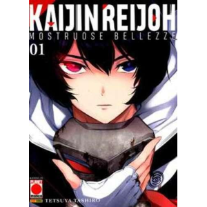 KAIJIN REIJOH 1