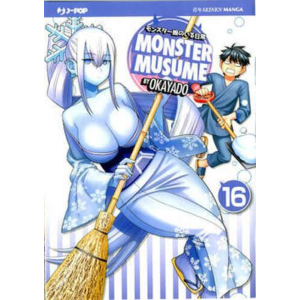 MONSTER MUSUME 16