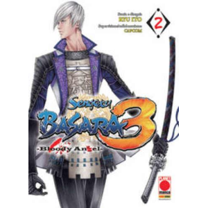 SENGOKU BASARA 3 BLOODY ANGEL 2 MANGA ONE 15