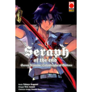 SERAPH OF THE END 6 GURREN ICHINOSE: CATASTROPHE AT SIXTEEN ARASHI 32