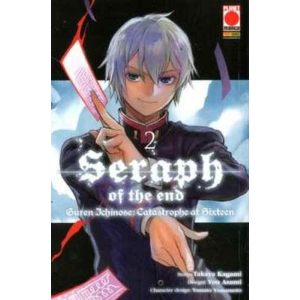 SERAPH OF THE END 2 GURREN ICHINOSE: CATASTROPHE AT SIXTEEN ARASHI 26