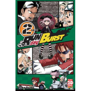 RUN DAY BURST 2