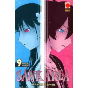 SANKAREA UN AMORE DI ZOMBIE 9 GLAM 18
