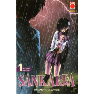 SANKAREA UN AMORE DI ZOMBIE 1 GLAM 10
