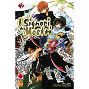 I SIGNORI DEI MOSTRI 7 PLANET MANGA PRESENTA 35