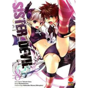SISTER DEVIL 8 FIRE 8