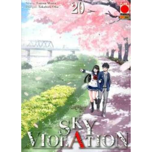 SKY VIOLATION 20 MANGA DRIVE 20