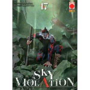 SKY VIOLATION 17 MANGA DRIVE 17