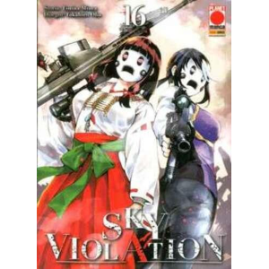 SKY VIOLATION 16 MANGA DRIVE 16
